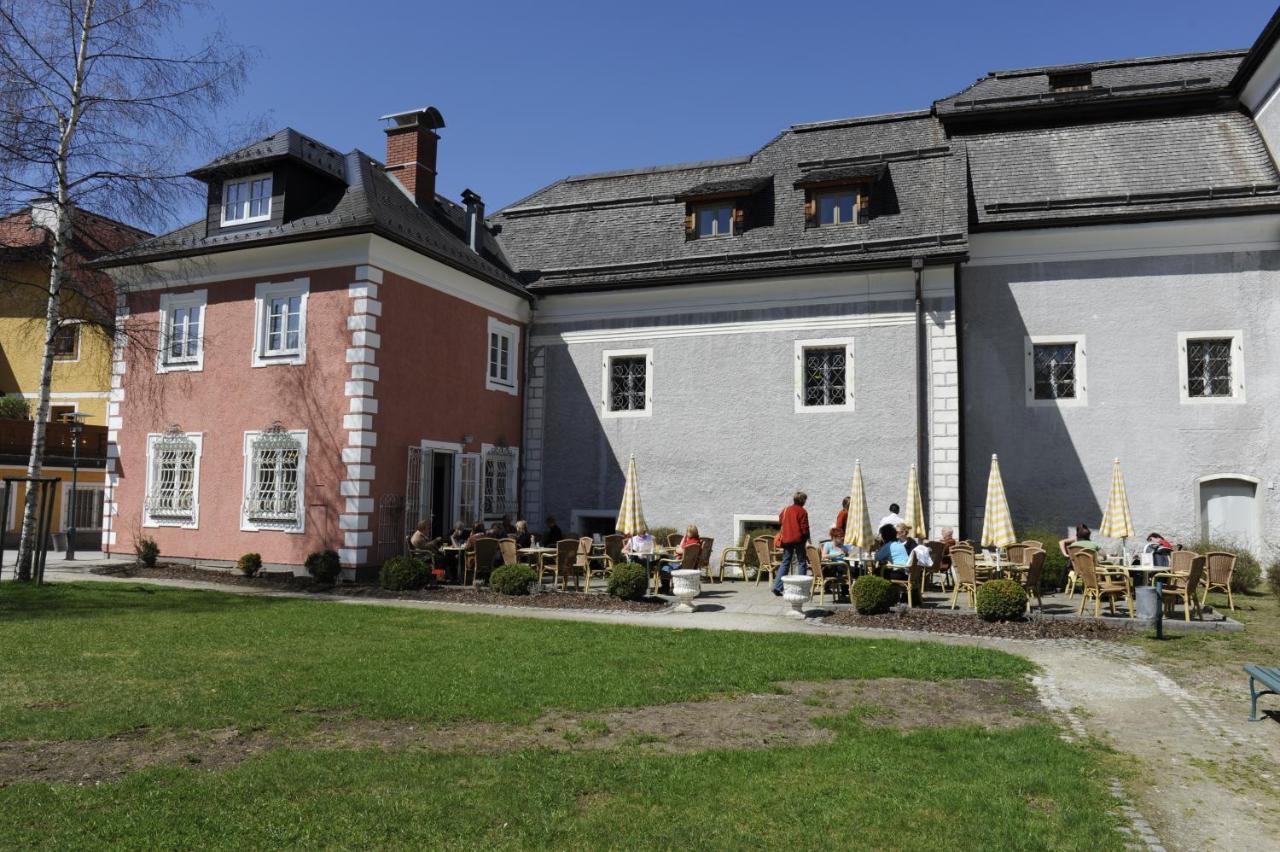 Pension Hochleitner Am Schlosspark تامسويغ المظهر الخارجي الصورة